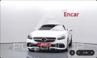 2018 Mercedes Benz SLC-Class