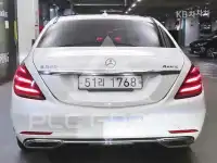 2018 Mercedes Benz S-Class