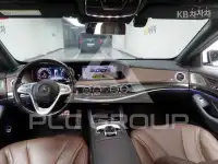 2018 Mercedes Benz S-Class