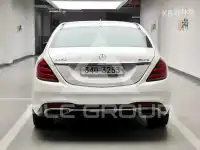 2018 Mercedes Benz S-Class