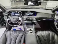 2018 Mercedes Benz S-Class