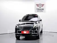 2018 Mercedes Benz S-Class