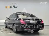 2018 Mercedes Benz S-Class