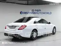 2018 Mercedes Benz S-Class