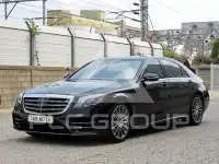 2018 Mercedes Benz S-Class
