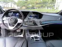 2018 Mercedes Benz S-Class