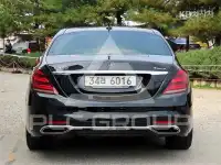 2018 Mercedes Benz S-Class