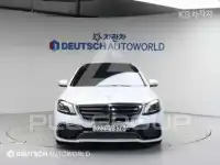 2018 Mercedes Benz S-Class