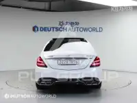 2018 Mercedes Benz S-Class