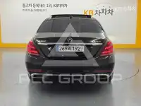2018 Mercedes Benz S-Class