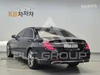 2018 Mercedes Benz S-Class