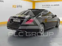 2018 Mercedes Benz S-Class