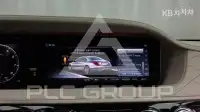 2018 Mercedes Benz S-Class