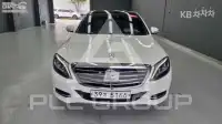 2018 Mercedes Benz S-Class