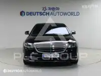 2018 Mercedes Benz S-Class