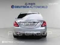 2018 Mercedes Benz S-Class