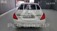 2018 Mercedes Benz S-Class
