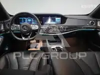 2018 Mercedes Benz S-Class