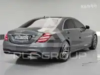 2018 Mercedes Benz S-Class