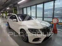 2018 Mercedes Benz S-Class