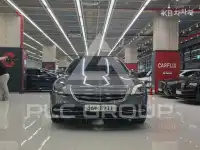2018 Mercedes Benz S-Class