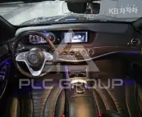 2018 Mercedes Benz S-Class