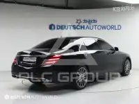 2018 Mercedes Benz S-Class