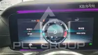 2018 Mercedes Benz CLS-Class