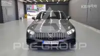 2018 Mercedes Benz CLS-Class