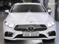 2018 Mercedes Benz CLS-Class