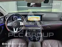 2018 Mercedes Benz CLS-Class