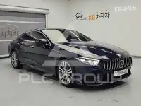 2018 Mercedes Benz CLS-Class