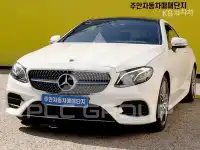 2018 Mercedes Benz E-Class