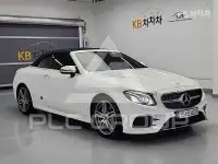 2018 Mercedes Benz E-Class