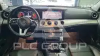 2018 Mercedes Benz E-Class