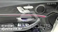 2018 Mercedes Benz E-Class