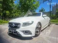 2018 Mercedes Benz E-Class