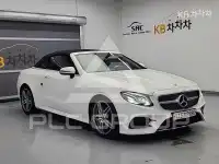 2018 Mercedes Benz E-Class