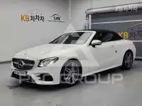 2018 Mercedes Benz E-Class