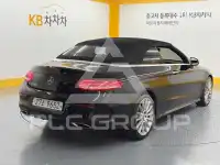 2018 Mercedes Benz C-Class
