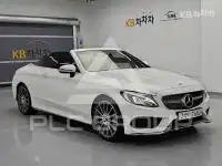 2018 Mercedes Benz C-Class