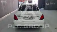 2018 Mercedes Benz C-Class
