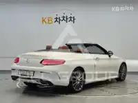 2018 Mercedes Benz C-Class