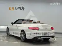 2018 Mercedes Benz C-Class