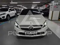 2018 Mercedes Benz A