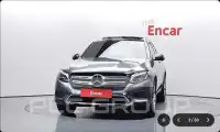 2018 Mercedes Benz GLC-Class