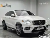 2018 Mercedes Benz GLE-Class