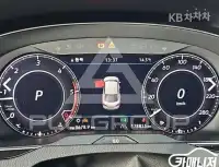 2018 Volkswagen ARTEON