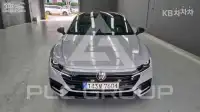 2018 Volkswagen ARTEON