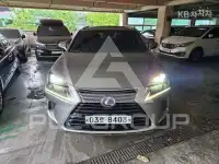 2018 Lexus NX